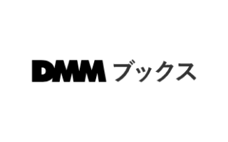 DMMブックス