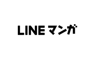 LINEマンガ